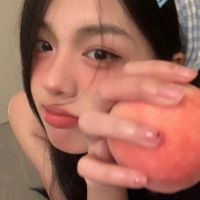 珍